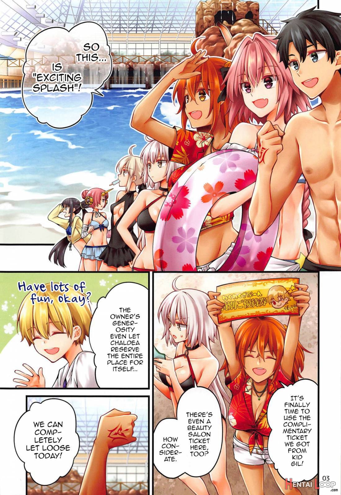 Astolfo-kun Ga Gudas Ni Ecchi Na Koto Sarechau Hon page 2