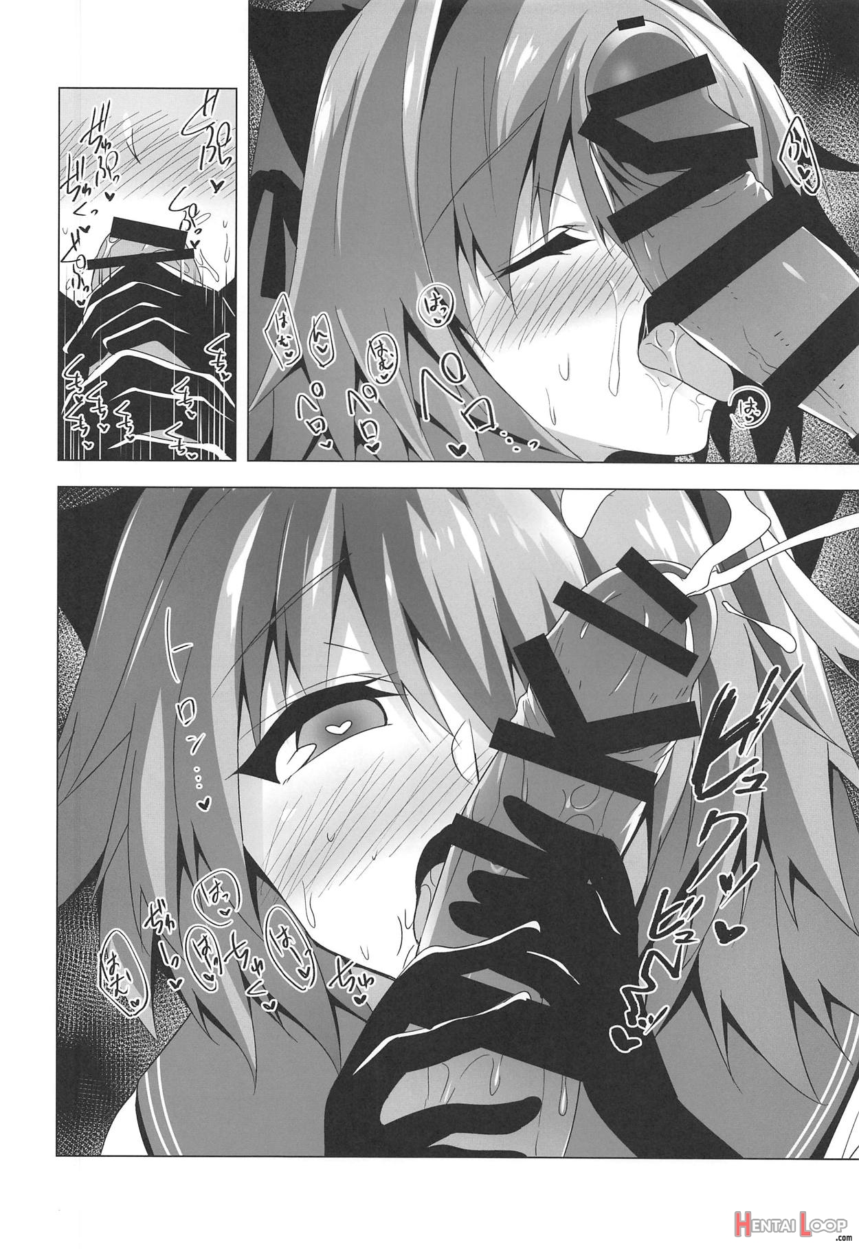 Astolfo-kyun Mitetara Seibetsu Nante Doudemo Yokunarimashita 2 page 15