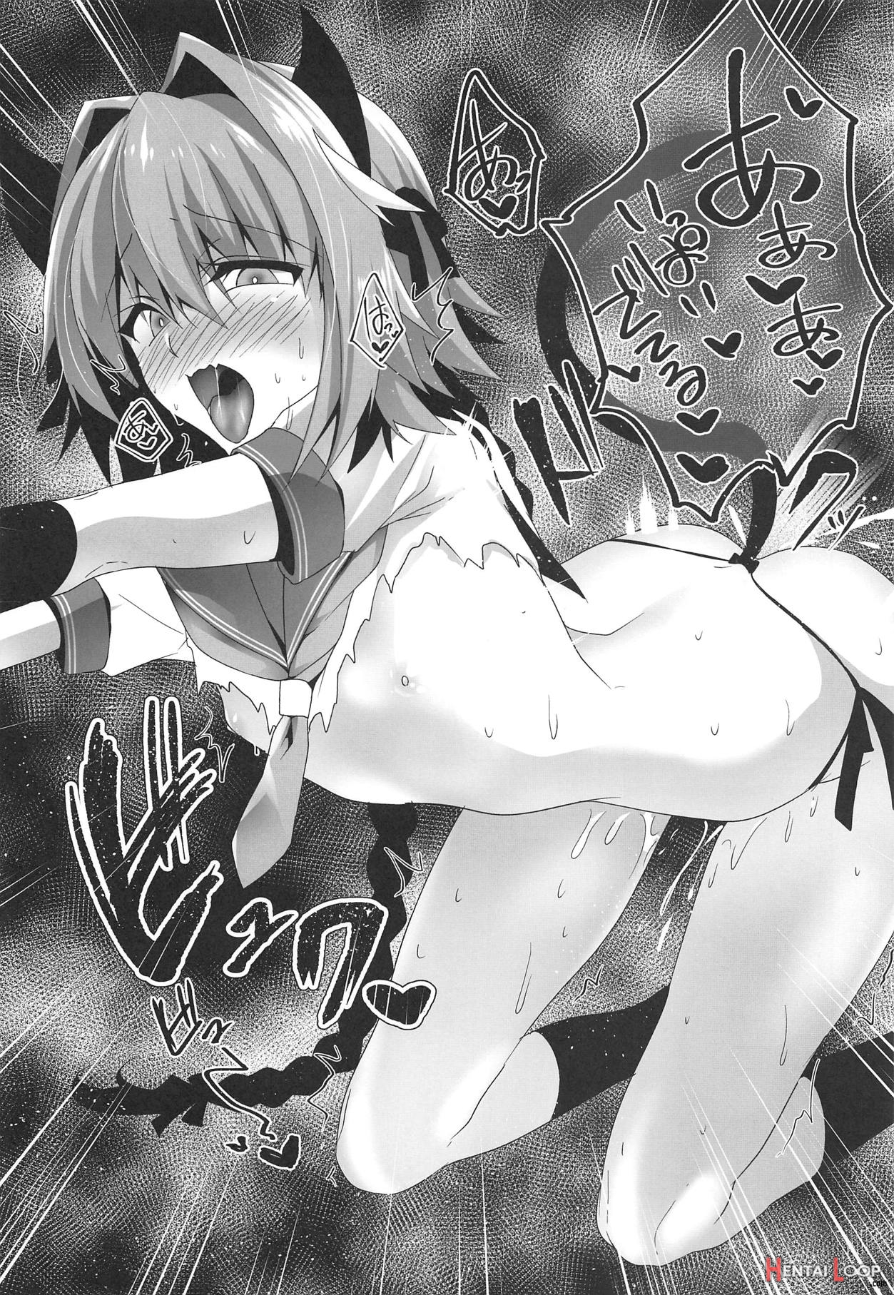 Astolfo-kyun Mitetara Seibetsu Nante Doudemo Yokunarimashita 2 page 20