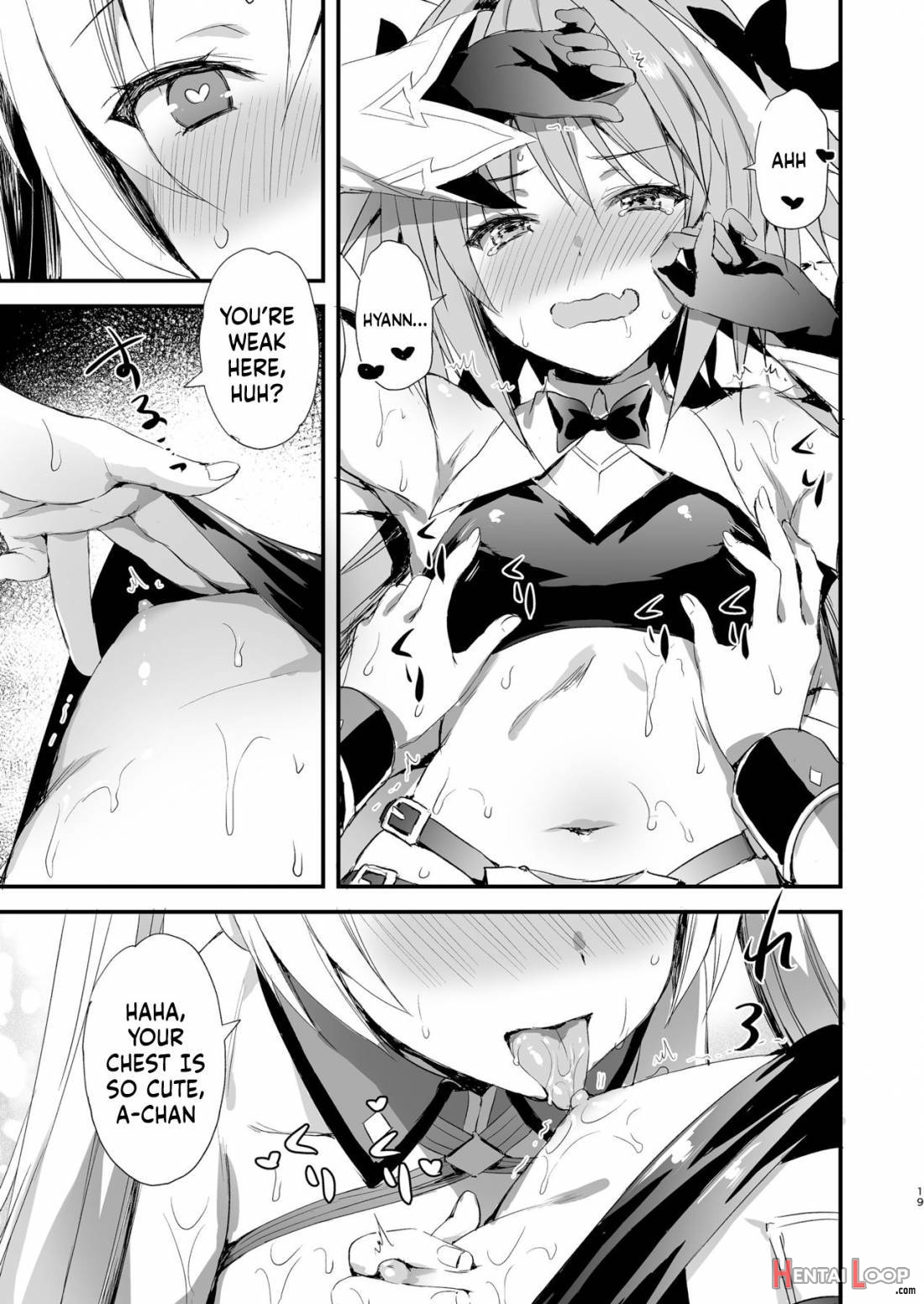 Astolfo Shiboritori page 18