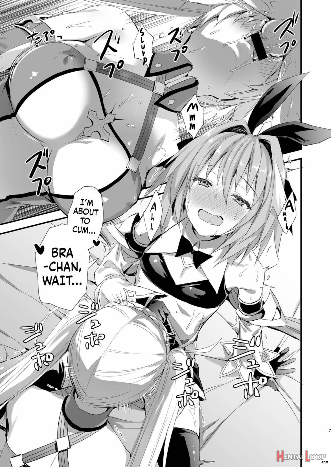 Astolfo Shiboritori page 6