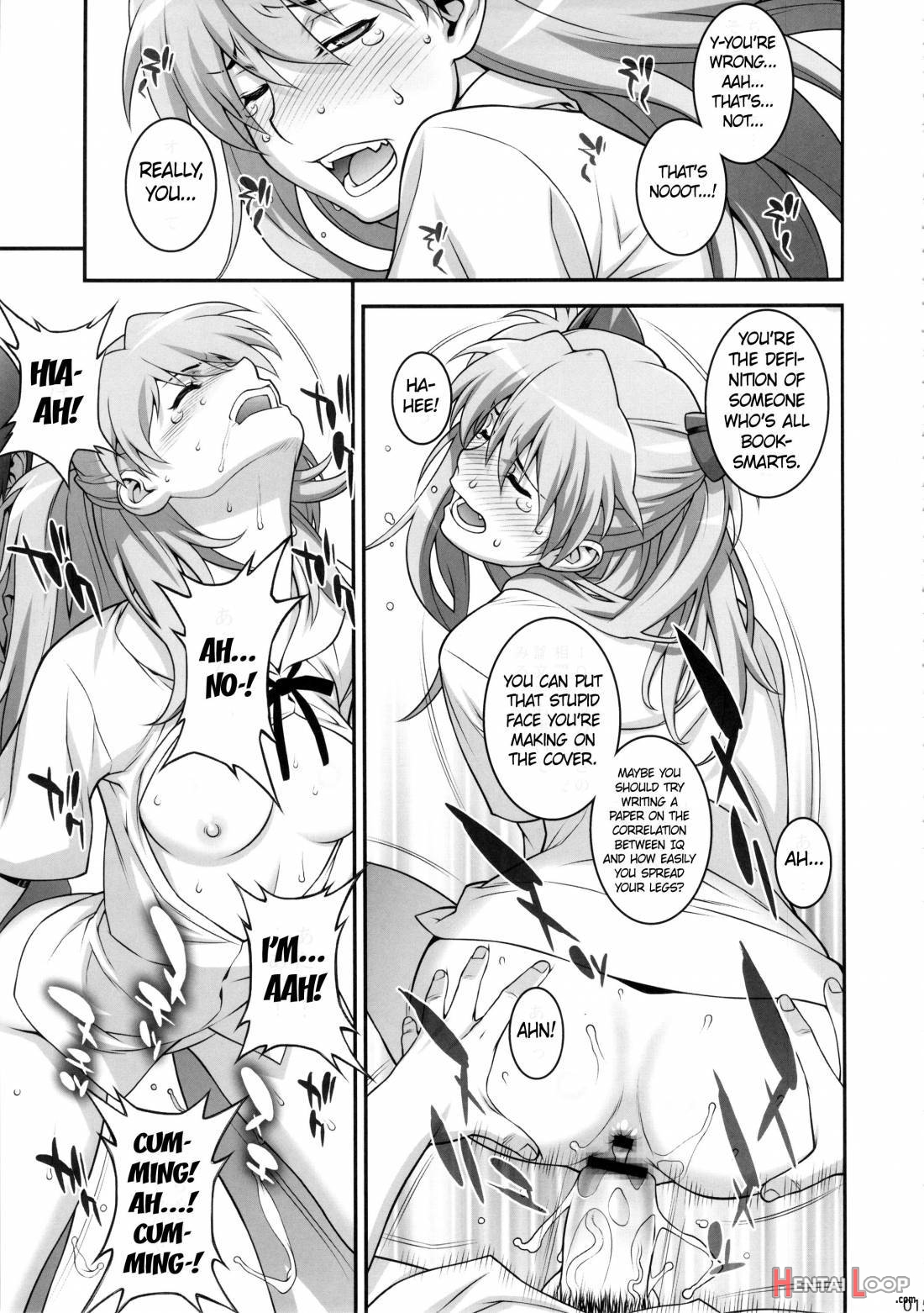 Asuka Choukyou Shite Hoshiin Desho? page 13