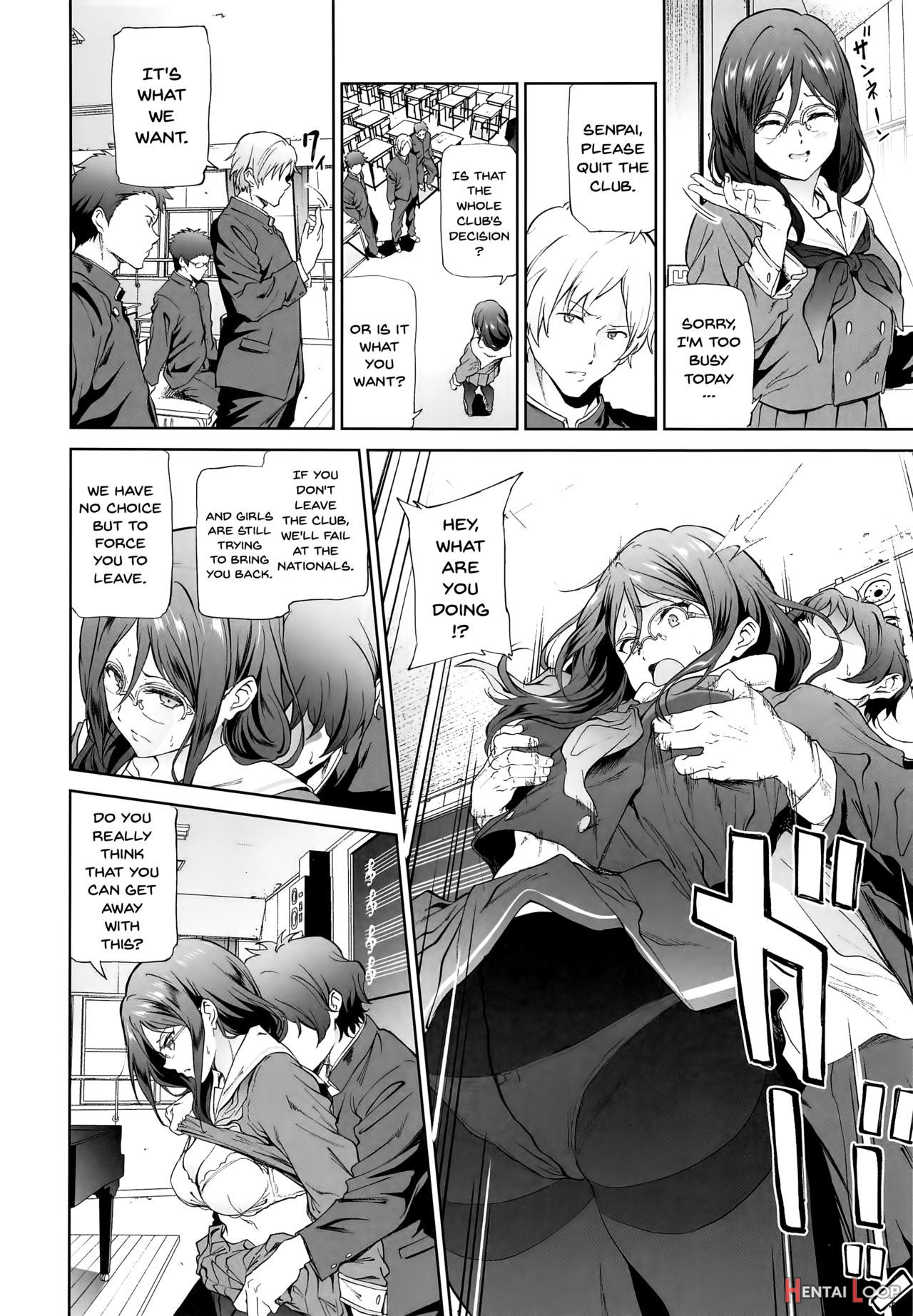 Asukasenpai page 7