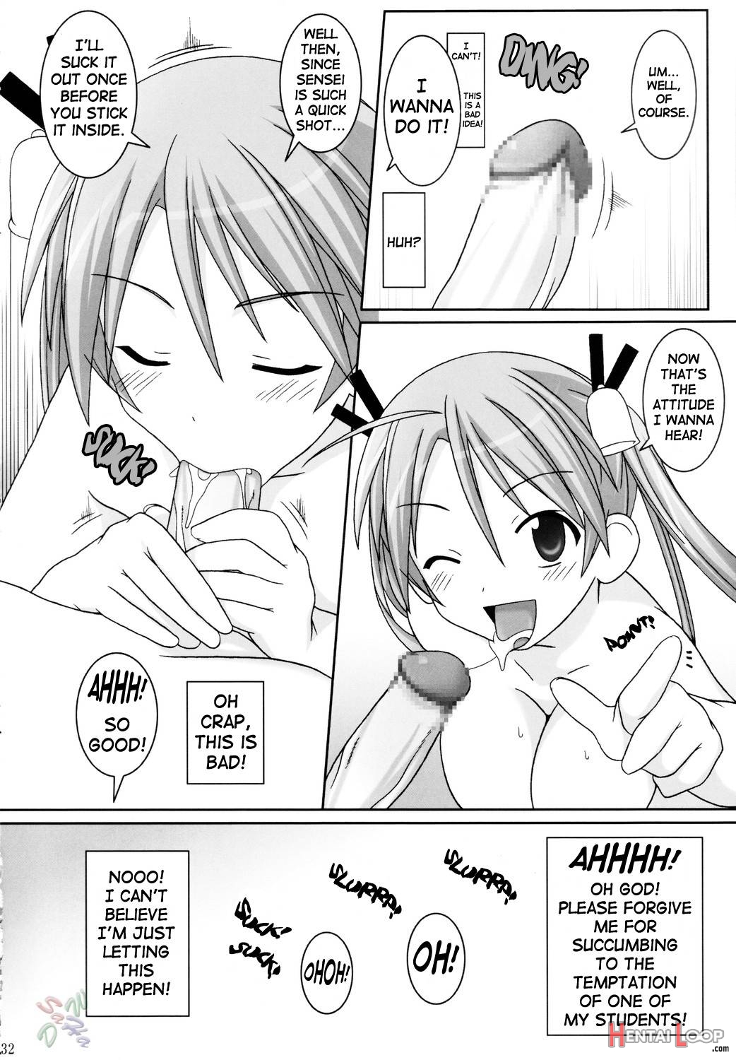 Asuna Only page 30