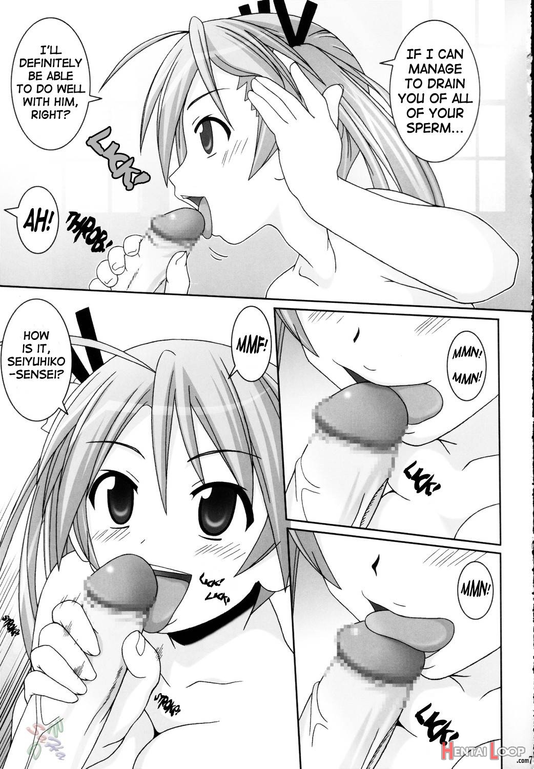 Asuna Only page 5