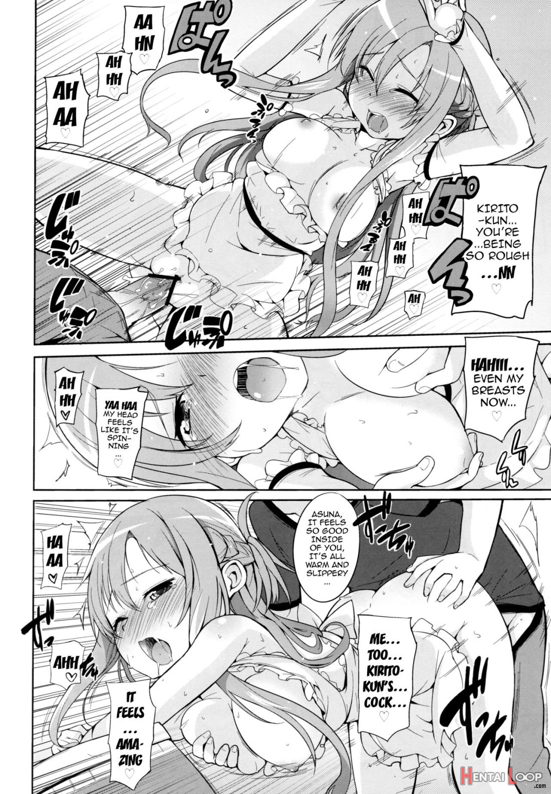 Asuna To Hitoban Chuu! page 10