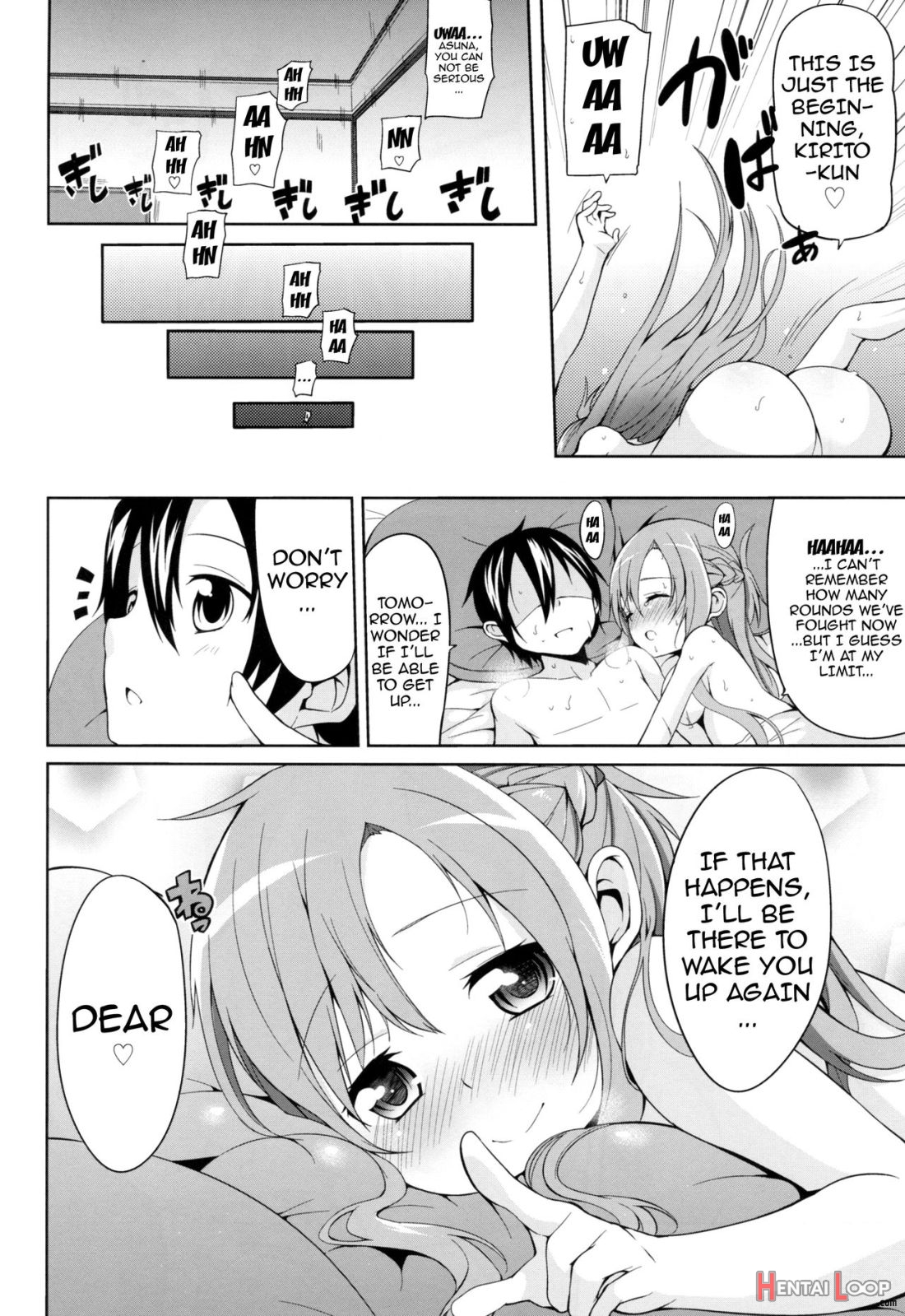 Asuna To Hitoban Chuu! page 22