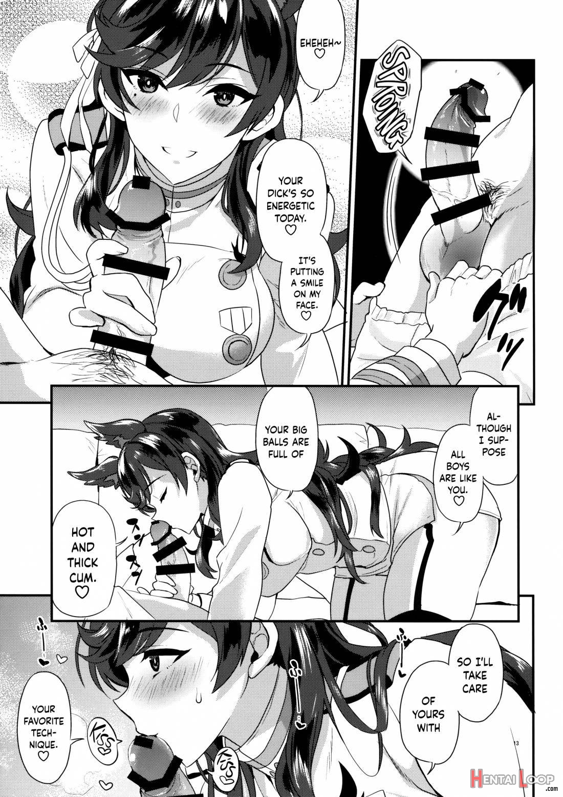 Atago Sugar Sweet page 11