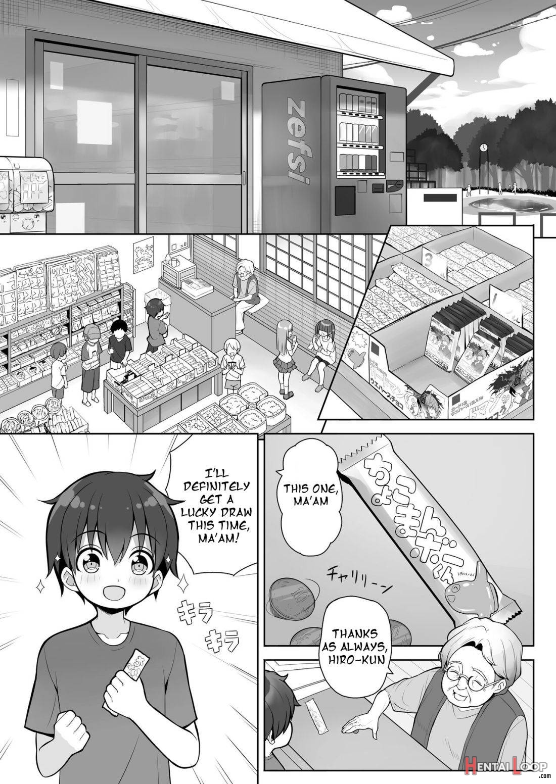 Atari Ga Muchimuchi Onee-san!? page 2