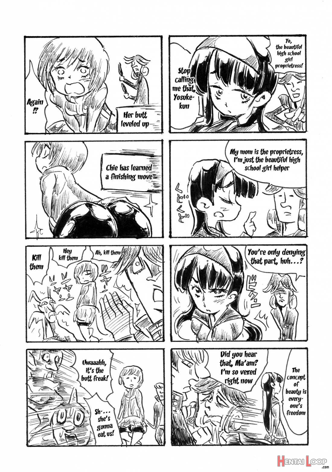 Atlus Super Stars page 54