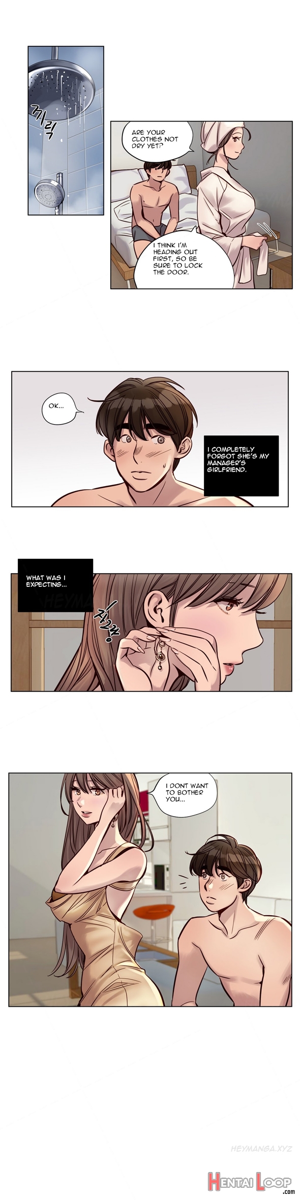 Atonement Camp Ch.1-32 page 302