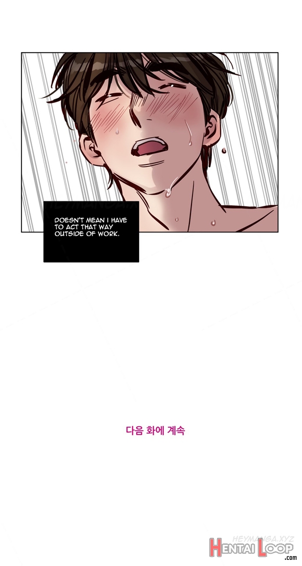 Atonement Camp Ch.1-32 page 312