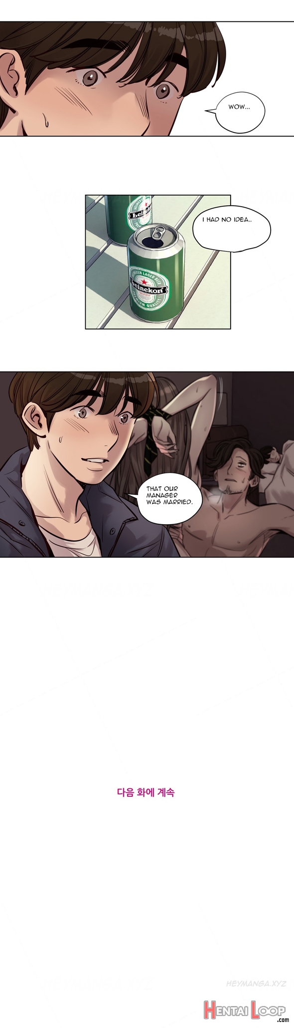 Atonement Camp Ch.1-32 page 327