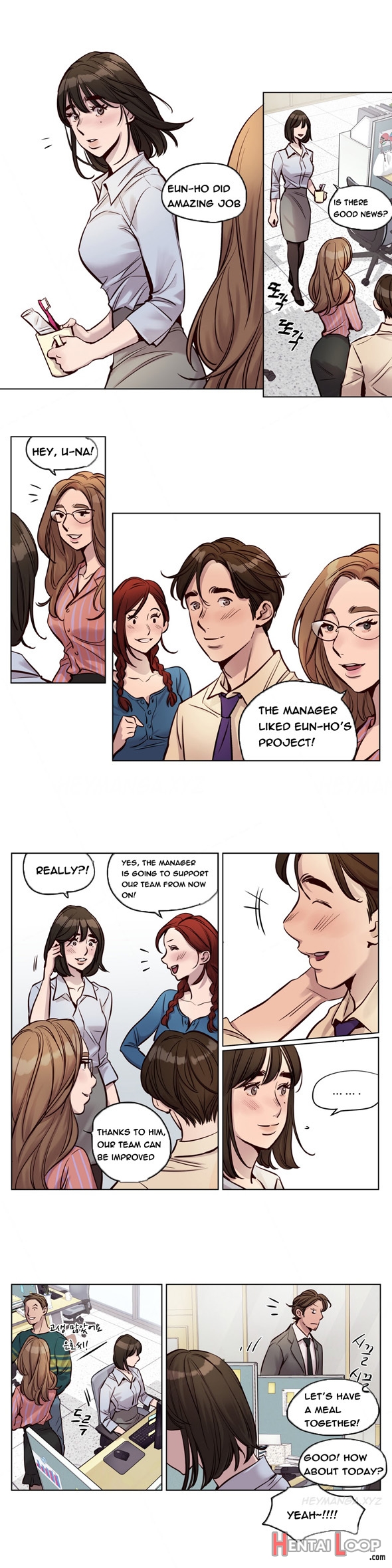 Atonement Camp Ch.1-32 page 350