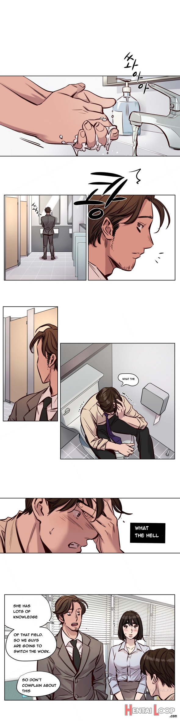 Atonement Camp Ch.1-32 page 355