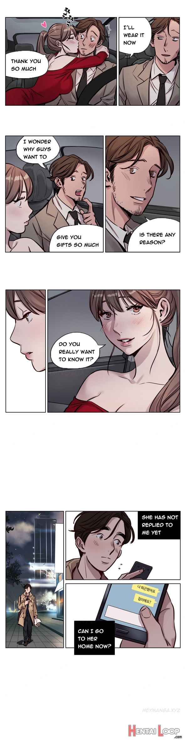 Atonement Camp Ch.1-32 page 360