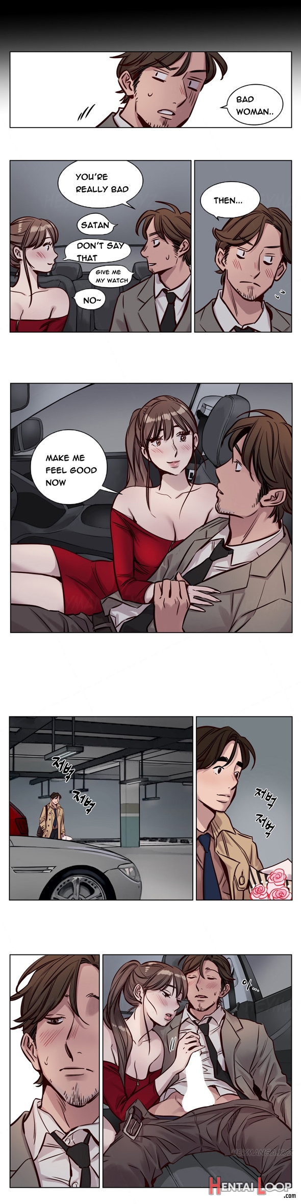 Atonement Camp Ch.1-32 page 363