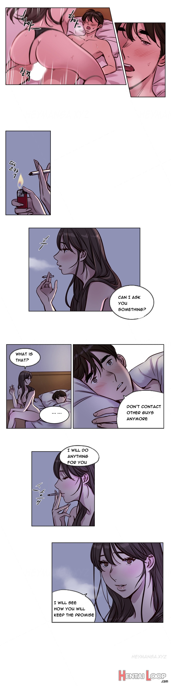 Atonement Camp Ch.1-32 page 401