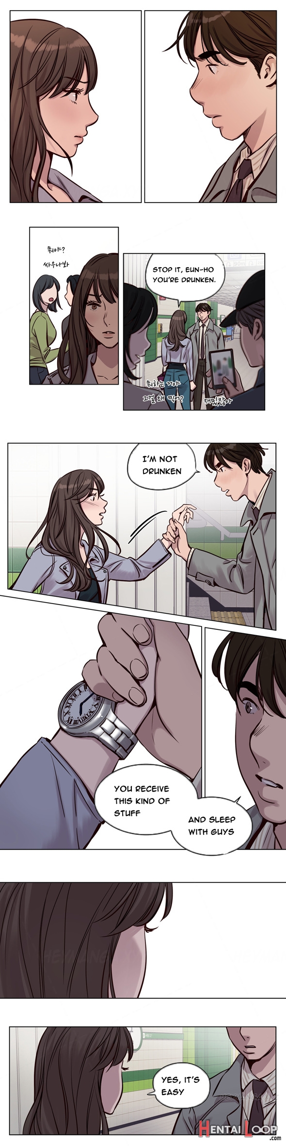 Atonement Camp Ch.1-32 page 406