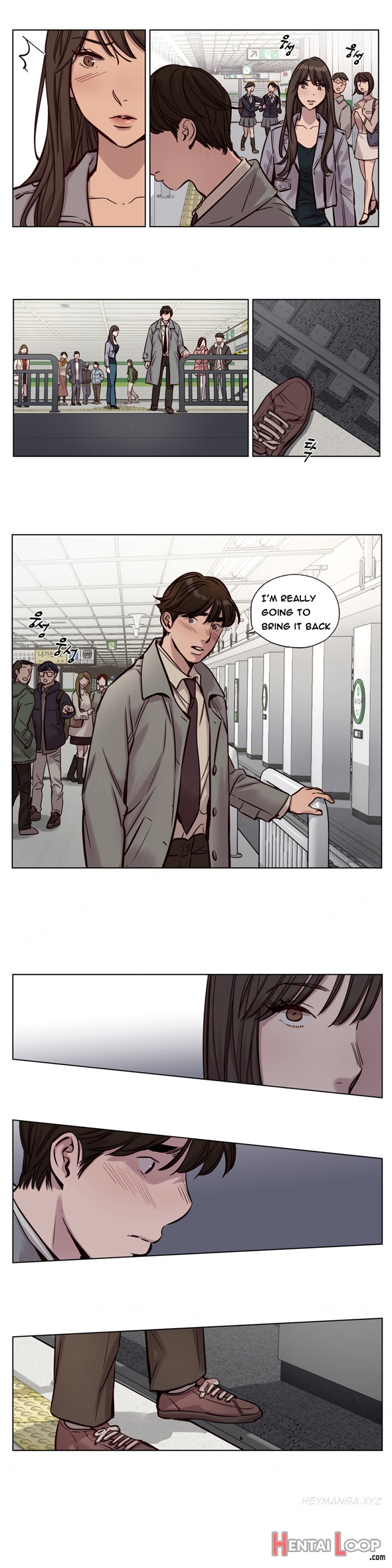 Atonement Camp Ch.1-32 page 417