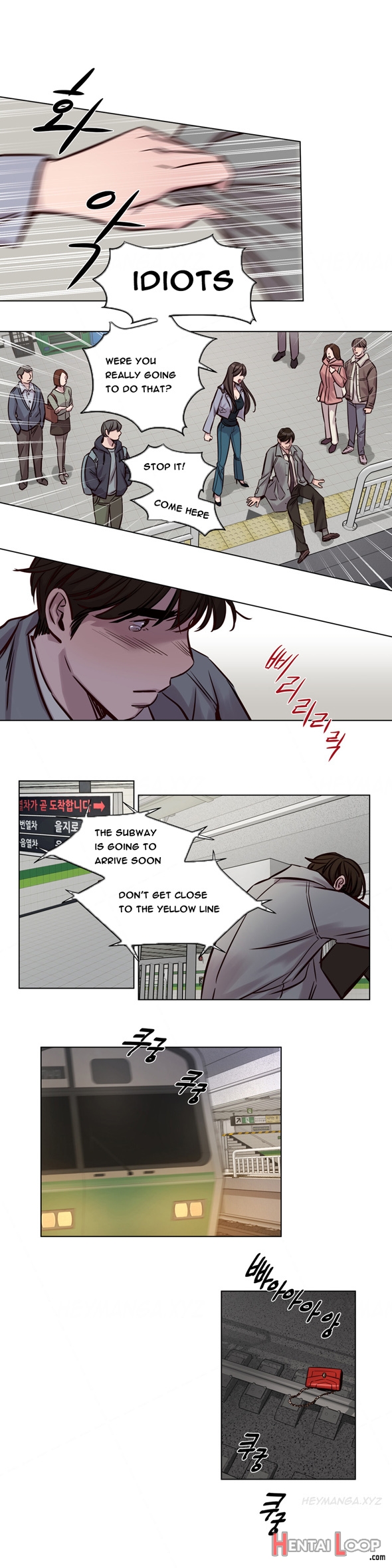 Atonement Camp Ch.1-32 page 418