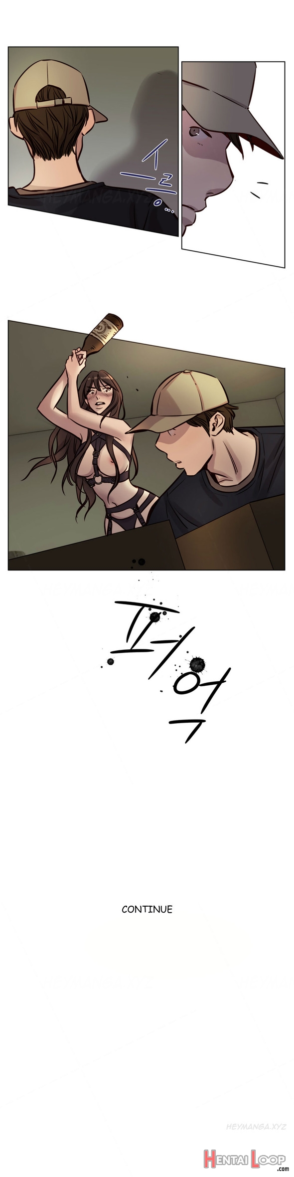 Atonement Camp Ch.1-38 page 445