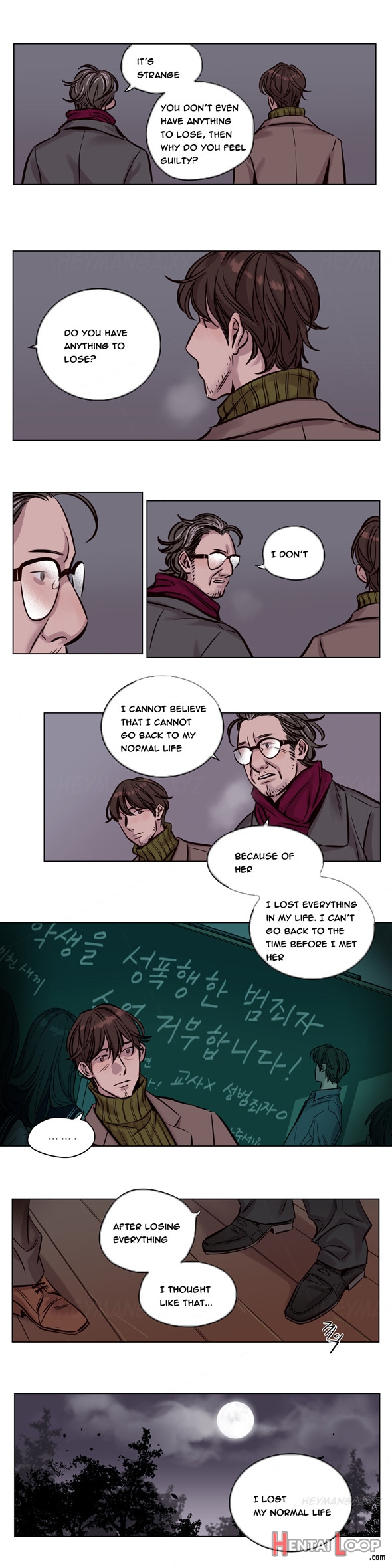 Atonement Camp Ch.1-38 page 464