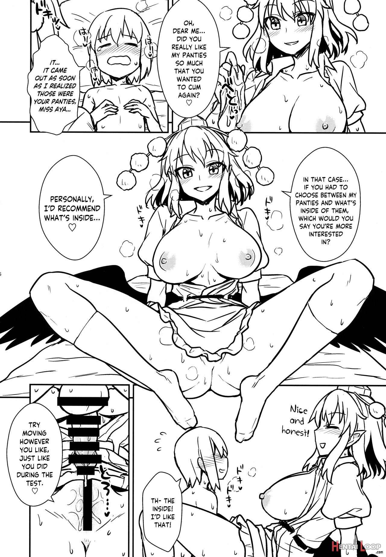 Aya-san To Himitsuzukuri page 15