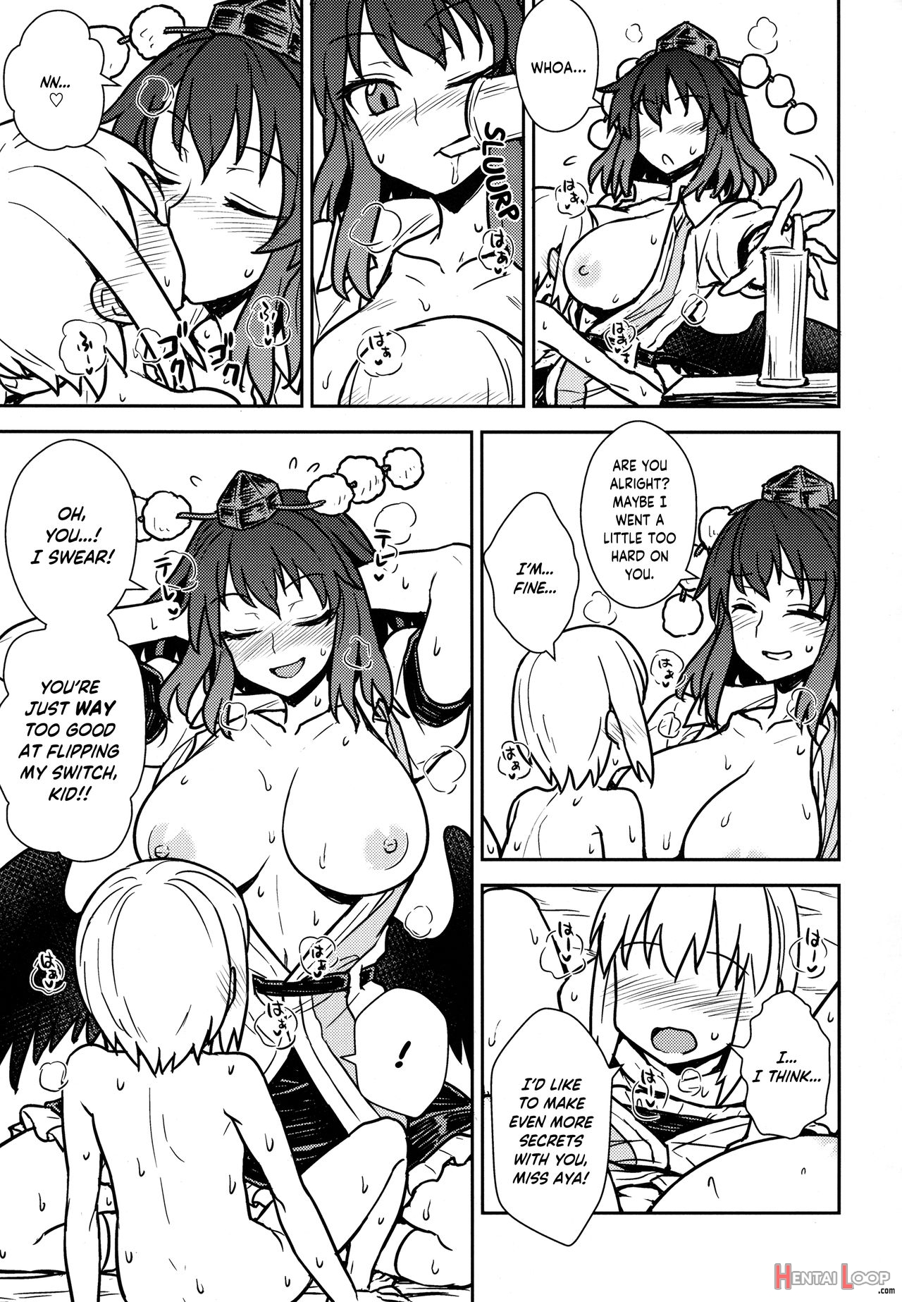 Aya-san To Himitsuzukuri page 18