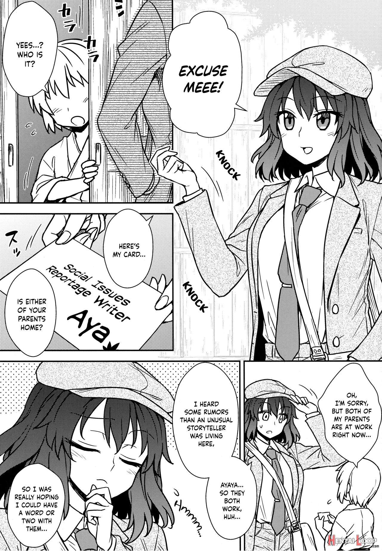 Aya-san To Himitsuzukuri page 2