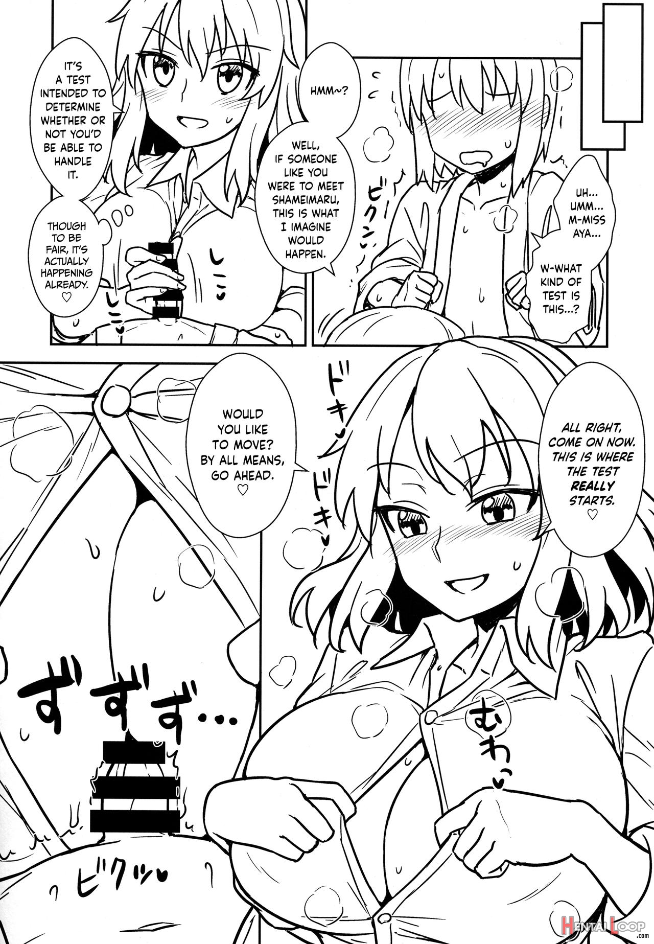 Aya-san To Himitsuzukuri page 7