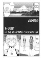 Ayanami No Okage page 10