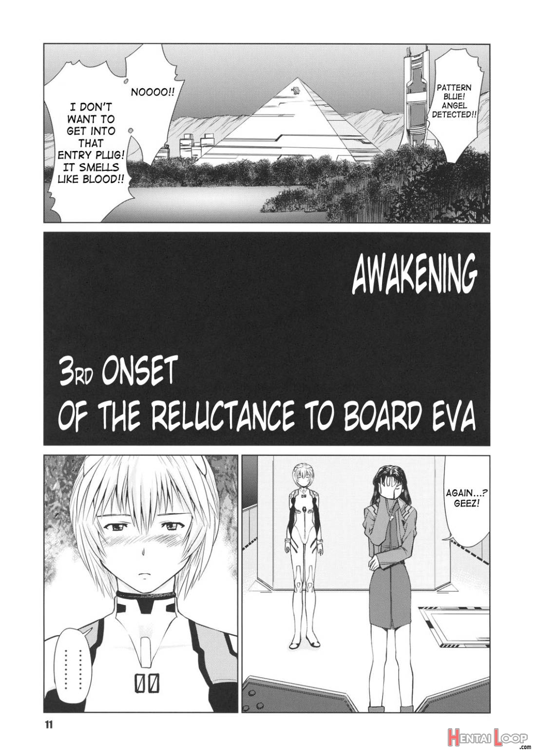 Ayanami No Okage page 10