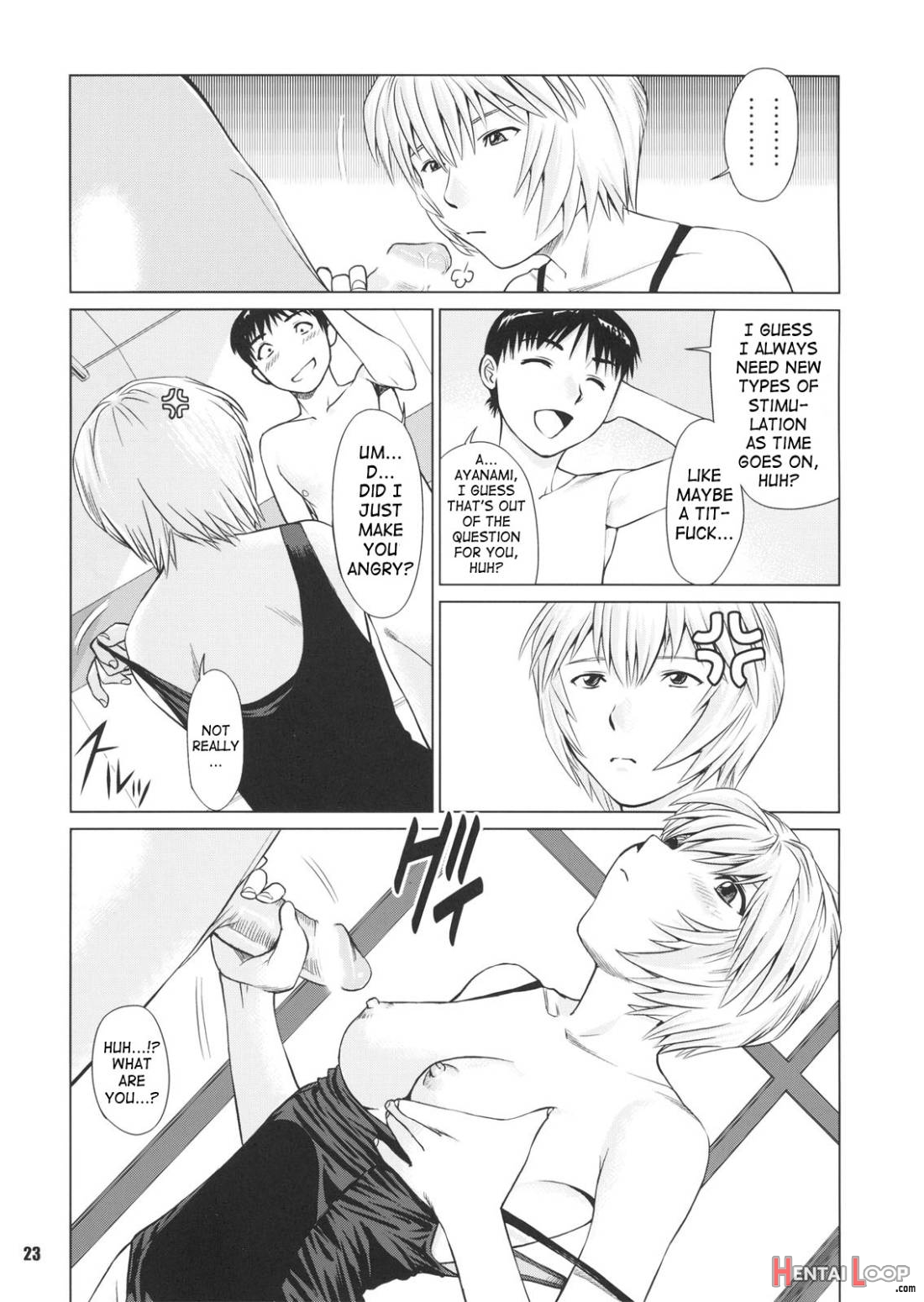 Ayanami No Okage page 22