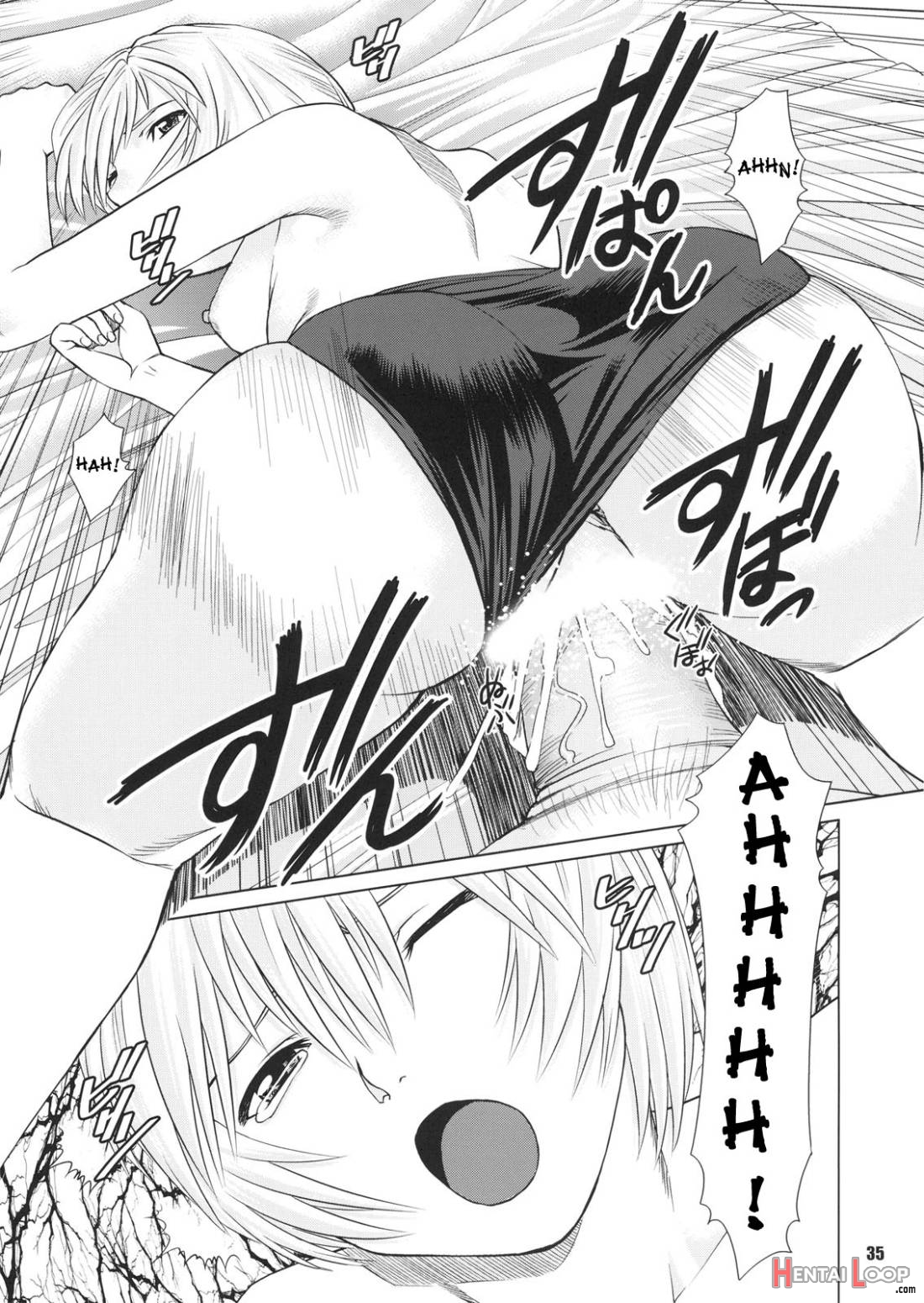 Ayanami No Okage page 34