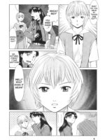 Ayanami No Okage page 5