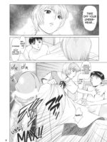 Ayanami No Okage page 7