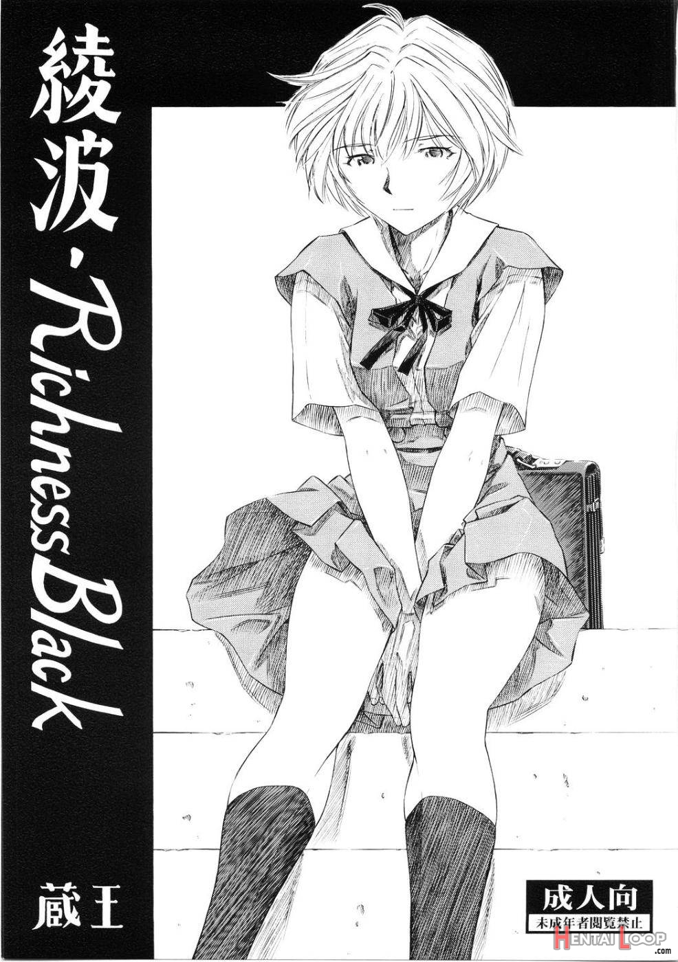 Ayanami Richness Black page 1