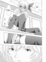 Ayanami Richness Black page 10