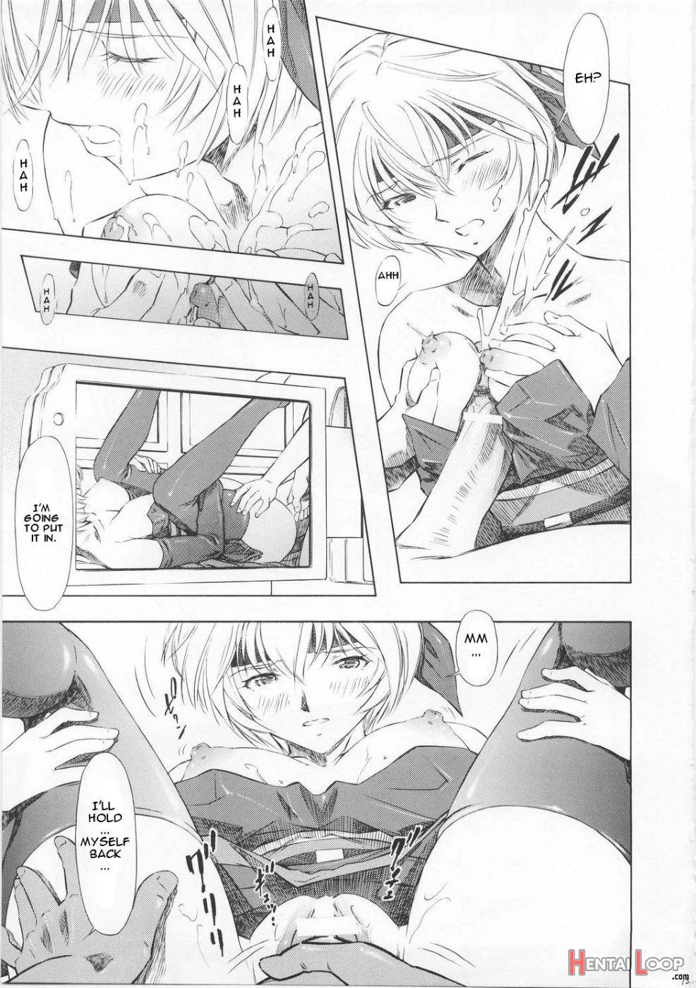 Ayanami Richness Black page 14