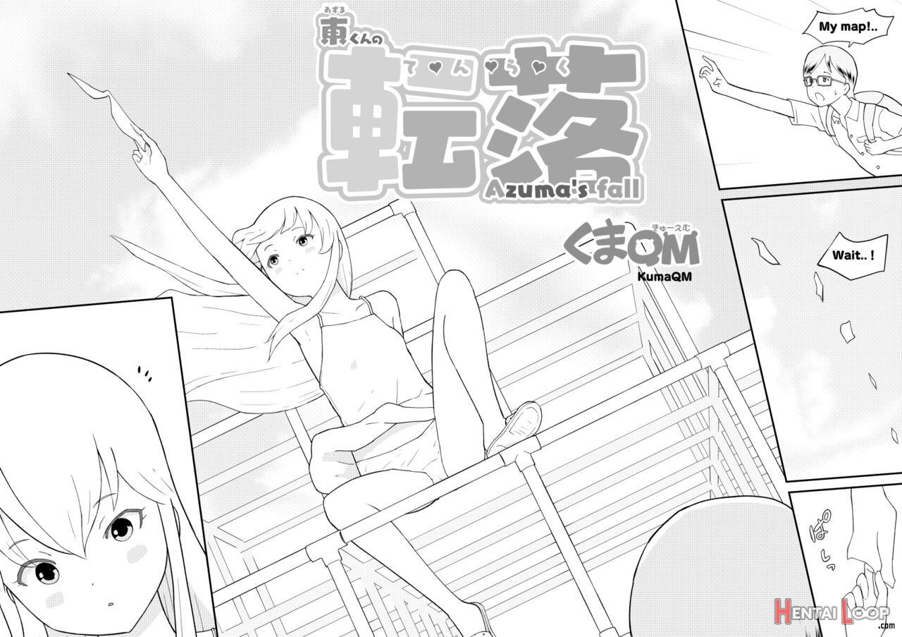 Azuma's Fall page 4