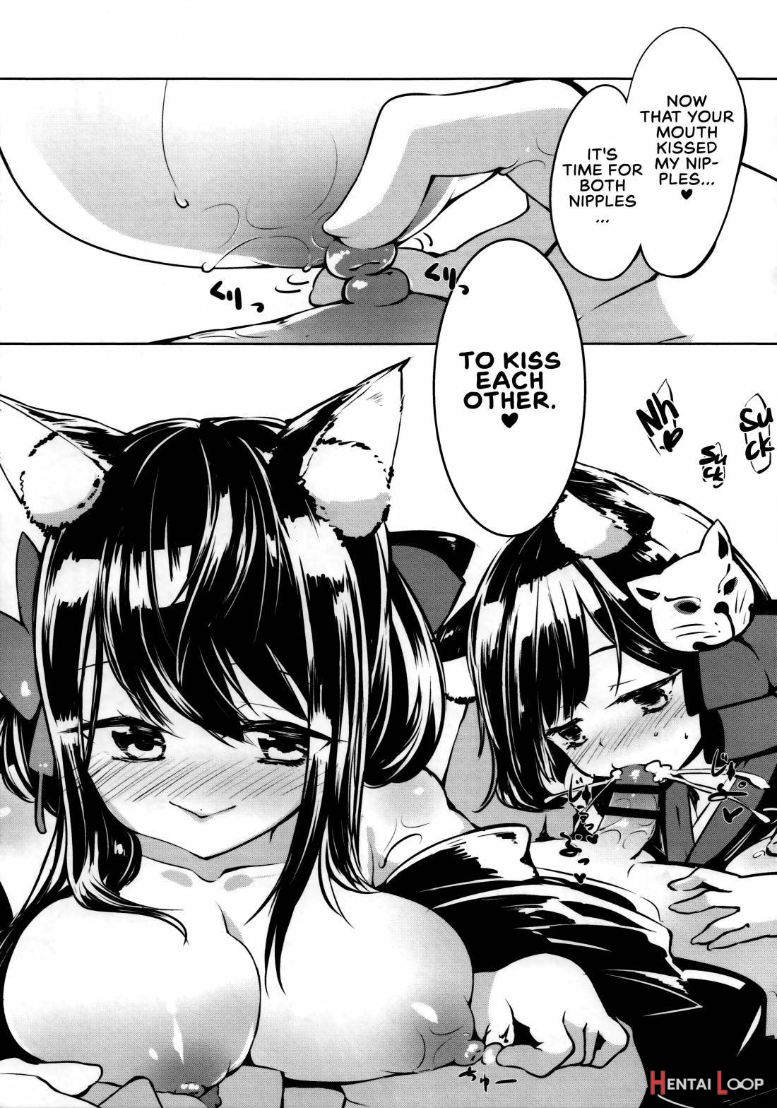 Azur Lovers Fusou & Yamashiro Vol. 01 page 4