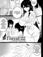 B-trayal 22 page 2