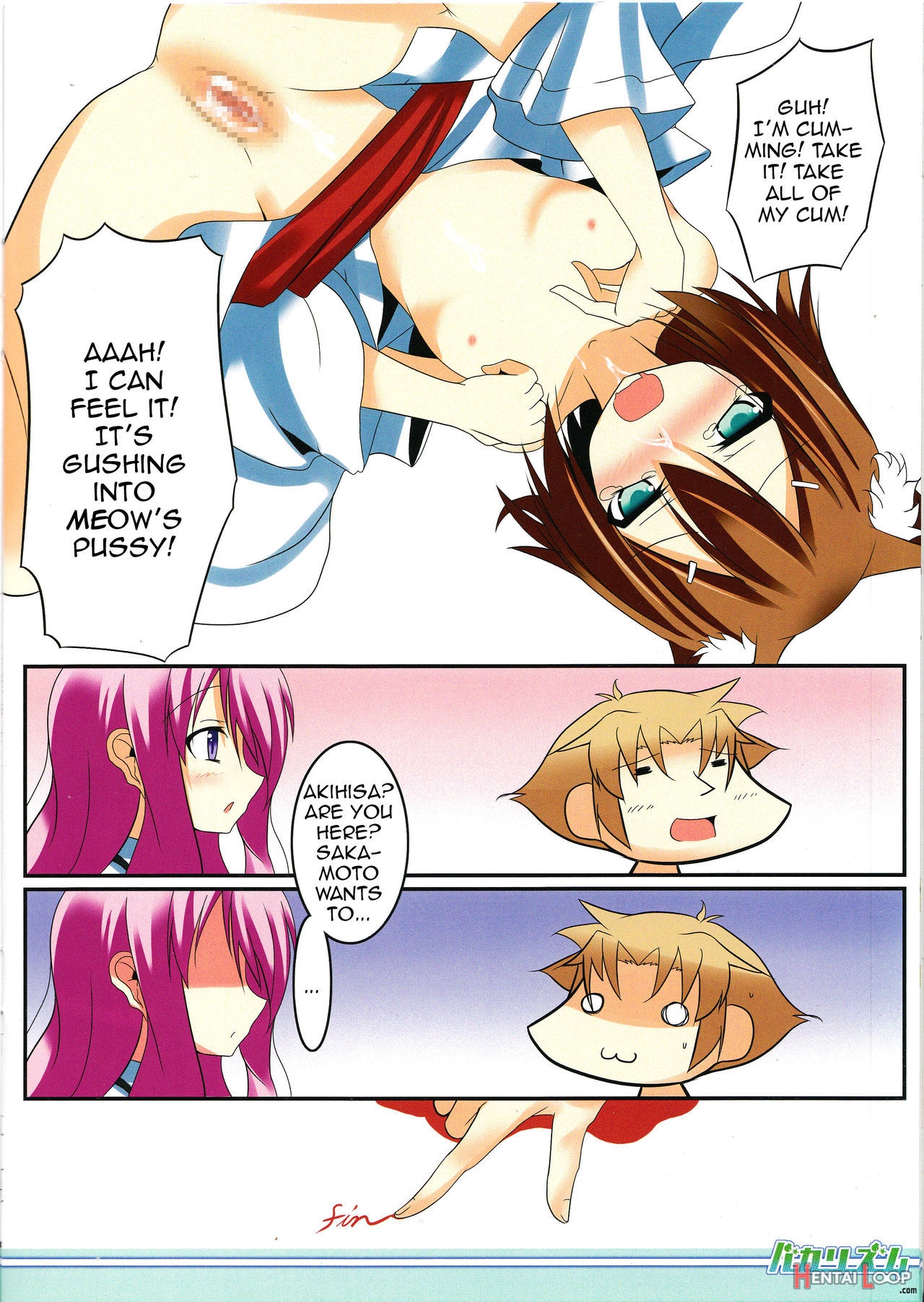 Baka Rhythm page 10