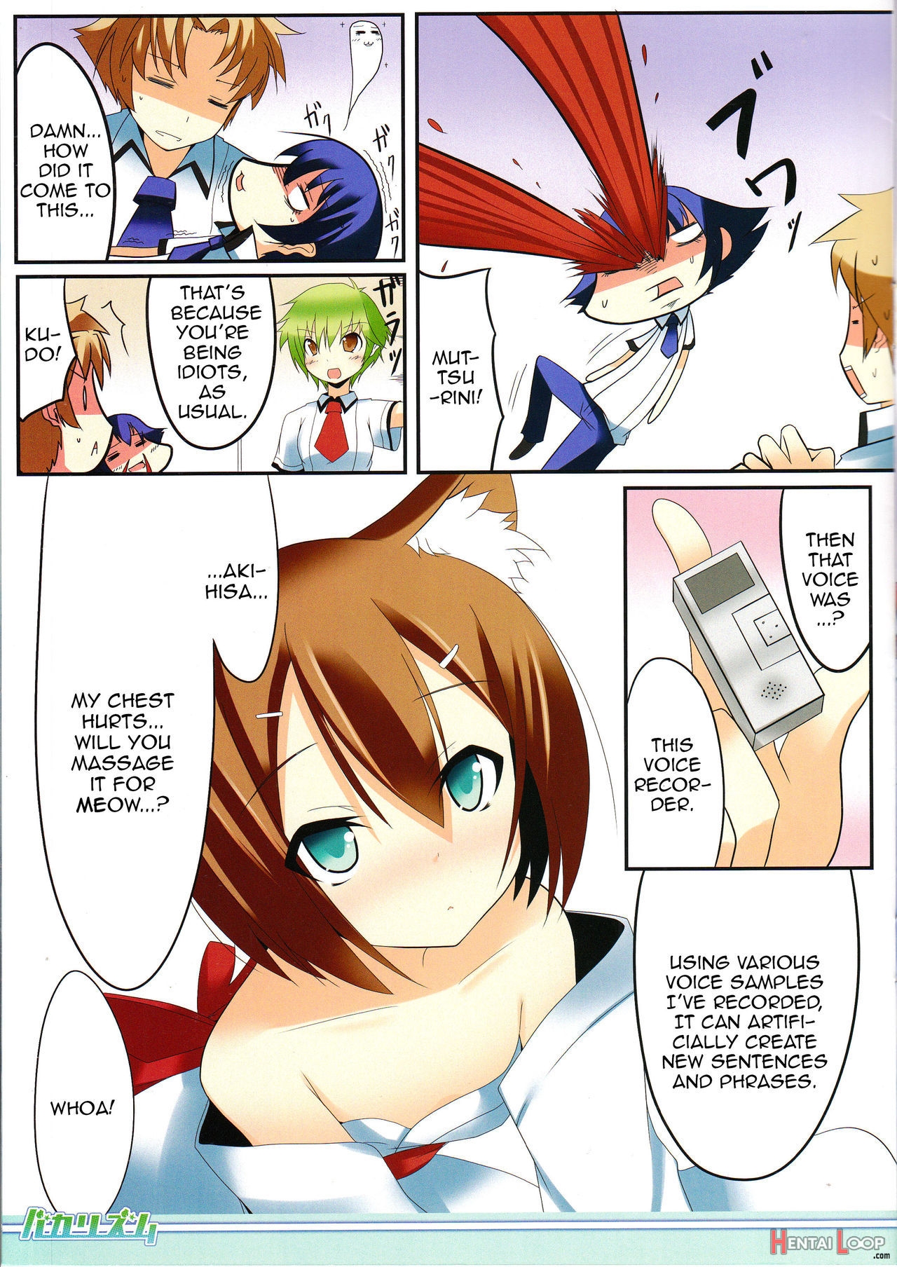 Baka Rhythm page 5