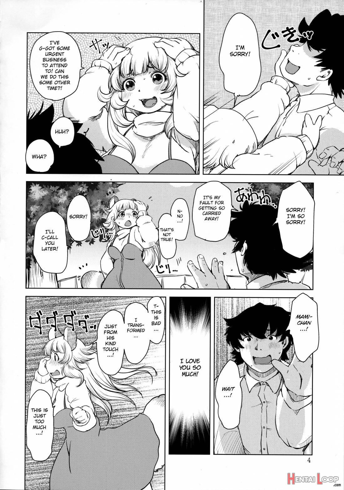 Bakashi Ai page 4