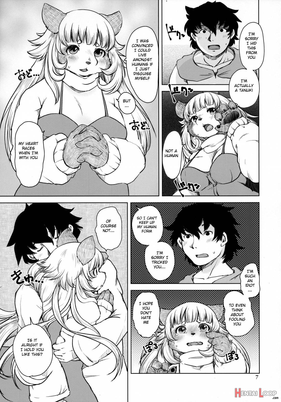 Bakashi Ai page 7