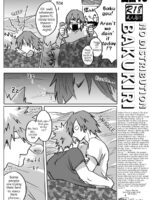 Bakukiri Paper: Issue 16 -boku No Hero Academia Dj page 1