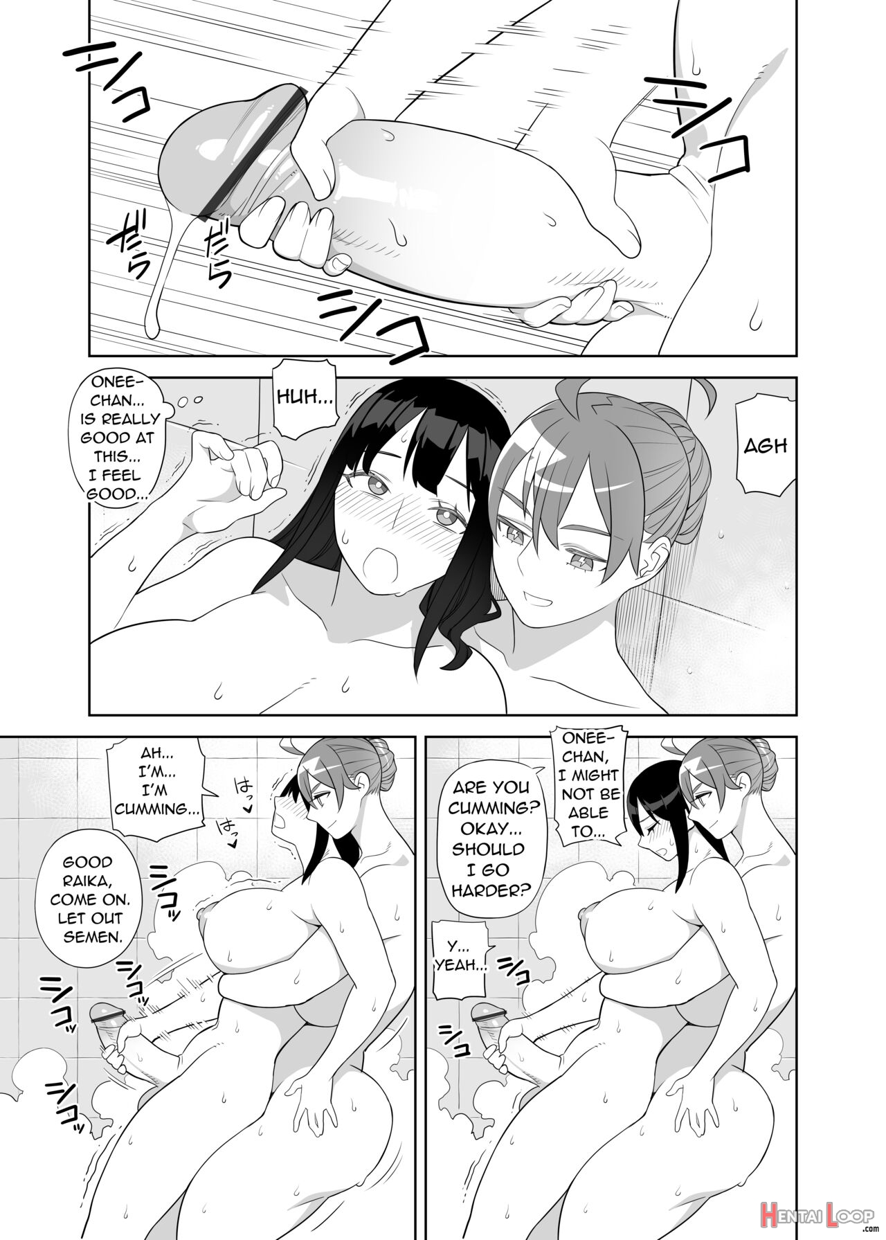 Bakunyu Sisters Wa Gakuenchou No Musume page 14