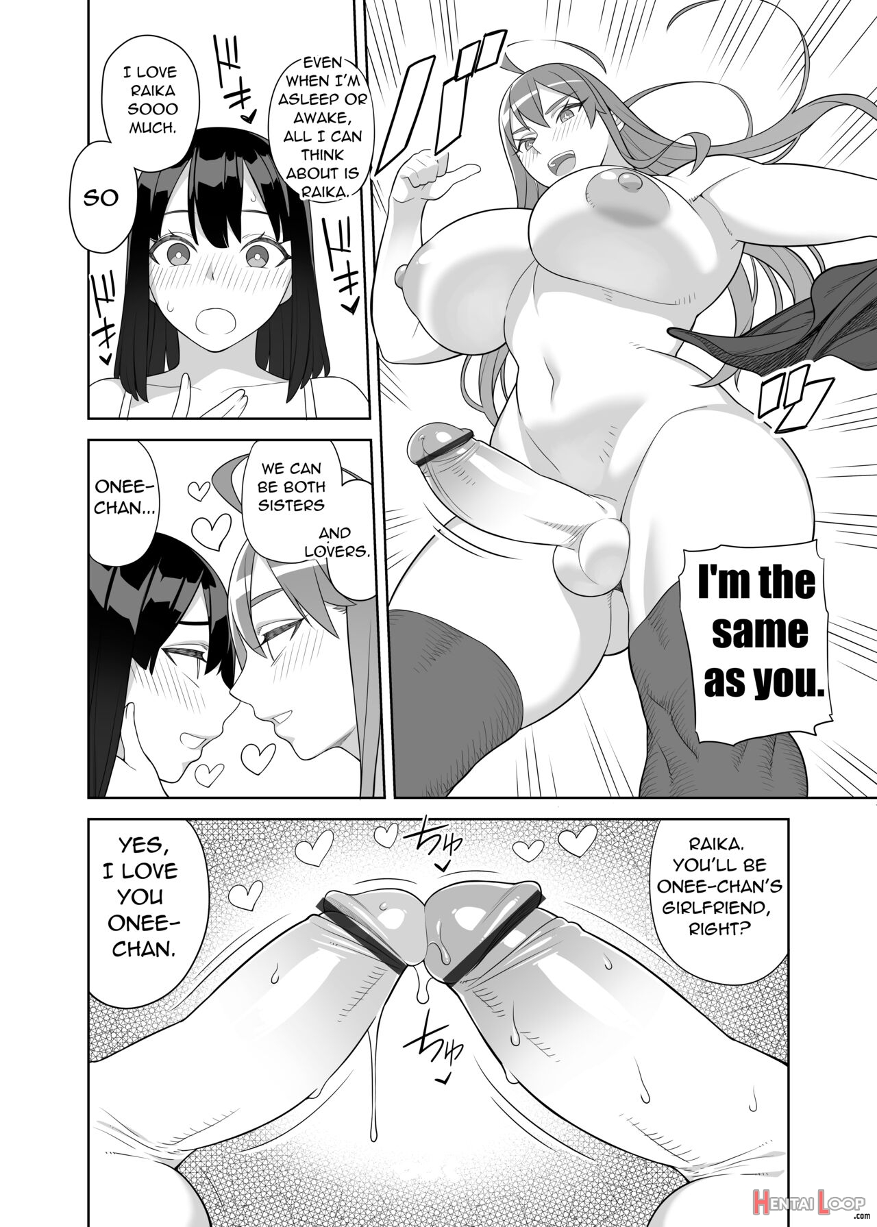 Bakunyu Sisters Wa Gakuenchou No Musume page 31